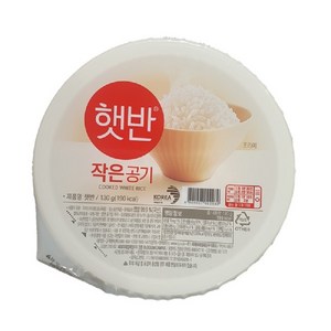 햇반 백미밥 작은 공기, 130g, 15개