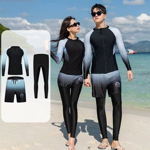 큰귀멍멍 남녀 래쉬가드 상하의 풀세트 긴팔 수영복 비치웨어