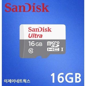 샌디스크 울트라 마이크로SD SDSQUNS