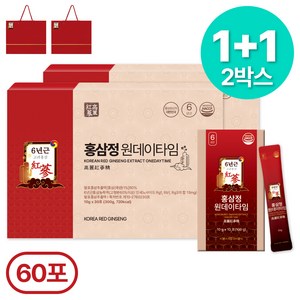 [1+1특가] 홍삼정 6년근 프리미엄 홍삼 스틱 + 쇼핑백 포함