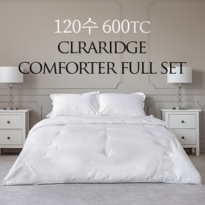 120수 클라리지 호텔침구 풀세트 (차렵이불+패드+베개솜+베개커버까지) S SS Q K/LK/SK