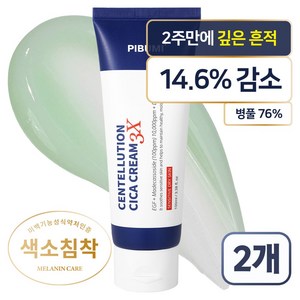 피부미 센텔루션 시카 건성크림 3X, 100ml, 2개