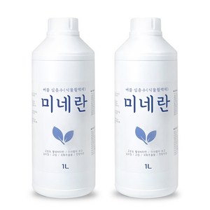 고급 식물영양제 미네란 식물생장+광합성증진+병해충예방 님오일 고삼 제충국 목초액, 미네란 1L+1L, 1개