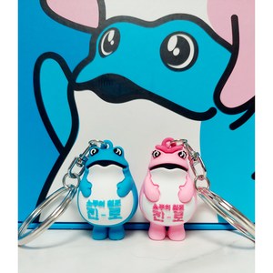 [커플세트] 진로 두꺼비 4cm 미니키링 파랑+핑크 열쇠고리 가방걸이 키링껍 두껍상회
