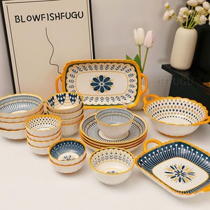 MorningSea 북유럽 식기 6인 한식기 세트 23P [부모님 선물/집들이 선물추천]