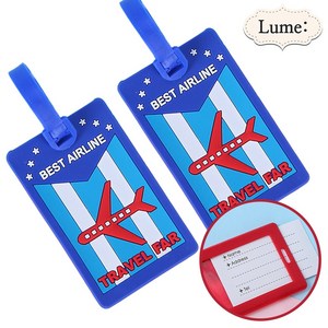 Lume 1+1 트래블 여행가방 PVC 캐리어네임택 2개입