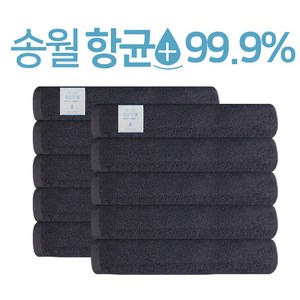 송월타월 클린무지 세면타월 150g 30수 면사, 회색, 10개