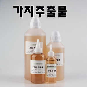 코리아씨밀락 가지 추출물, 가지 추출물 100ml, 1개