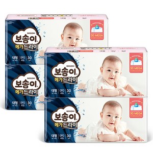 보솜이 메가드라이 팬티형 기저귀 여아용, 대형(L), 120매