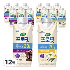 셀렉스 프로핏 250ml 12팩(모카초콜릿 6팩+밀크바닐라 6팩), 250ml, 12개