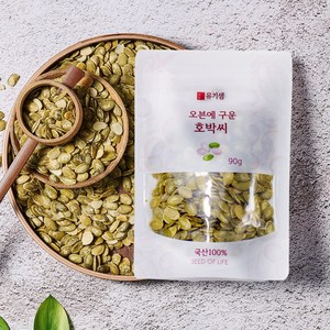 햇견과 오븐에구운 국산 호박씨, 1개