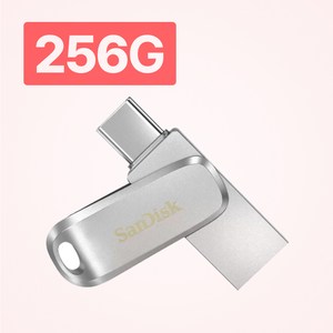 샌디스크 USB 메모리 Ultra Dual Drive Luxe SDDDC4 C타입 OTG 3.1