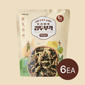 김두부각 3종 6개입 김부각 국산 원물 건강 부각, 30g, 6개, 흑마늘맛