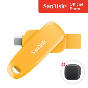 샌디스크 USB 3.2 Gen1 메모리 C타입 OTG SDDDC6 옐로우 + 케이스 패키지