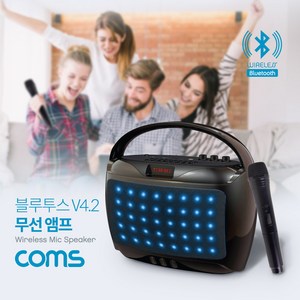 [KY202] Coms 블루투스 앰프 스피커 & 무선 마이크 (최대출력 20W/USB/MicoSD/AUX BGM지원)/ evn1