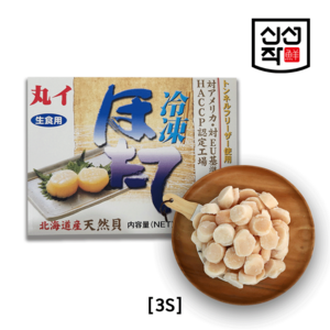 가리비관자 3S(냉동 일본 북해도산)(1kg), 1개, 1kg