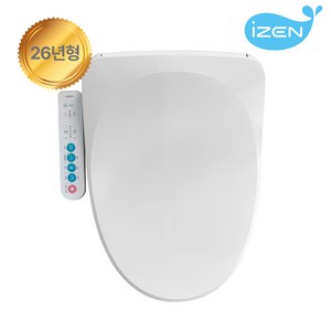 신제품 아이젠비데 IPX7 직수형 방수 쾌변비데 IB-748 내장형필터 장착