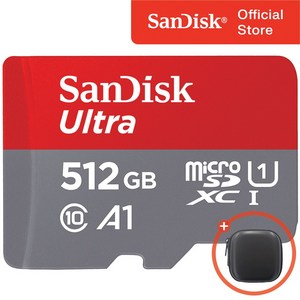 샌디스크 울트라 A1 마이크로 SD 카드 + 보관 케이스 패키지
