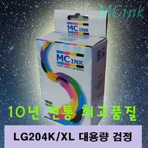 LG호환재생잉크 LG204K/XL 대용량검정 LIP2040VF 2040VW, 1개