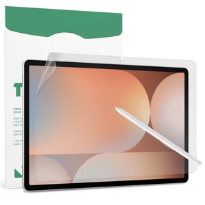 더세이프 갤럭시탭 S10플러스 12.4 항균 지문방지 블루라이트차단 보호필름