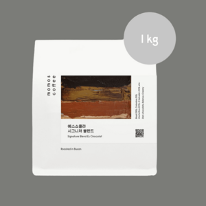 모모스커피 에스쇼콜라 블렌드 스페셜티 원두 1kg 대용량, 분쇄안함Whole Bean, 홀빈(분쇄안함), 1개