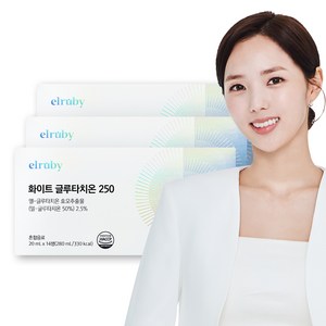 [본사] 휴온스 엘루비 화이트 글루타치온 250 6주분 14병 3박스, 280ml, 3개