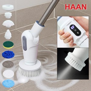 한경희 다용도 화장실 세제분사 전동 무선 욕실 청소기 청소솔 구매 1위