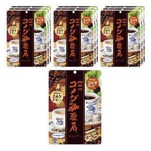 사쿠마 코메다 커피점 캔디 밀크 커피 & 코메다블렌드