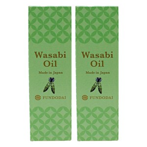 일본 훈도다이 와사비 오일, 45g, 2개