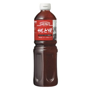 하인즈 갈비야키