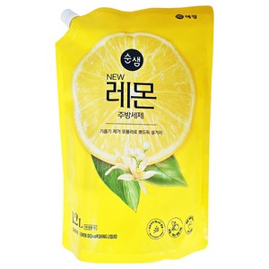 애경 순샘 기름기뽀드득 레몬 주방세제1.2L, 1.2L, 2개