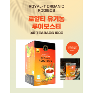 코스트코 유기농 루이보스티 40티백, 2.5g, 40개입, 4개