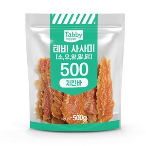 테비사사미 치킨바 500g