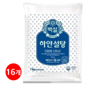 백설 하얀설탕, 1kg, 16개