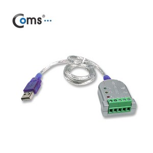 [LC529] Coms USB to 485 컨버터 - USB에서 RS422/ RS485로 변환, 바디챔버 본상품선택, 1개