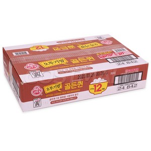 오뚜기밥 골든퀸 210g X 12개 간편식 코스트코