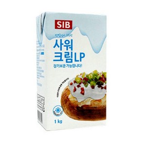 선인 샤워크림 LP 1kg 냉장 사워크림 아이스포장무료, 1개