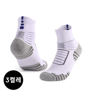 닉텐 프로맥스 스포츠양말 두꺼운양말 남자 등산 러닝 축구 논슬립 헬스 테니스 운동양말, 세켤레, 220~250mm, 화이트그레이