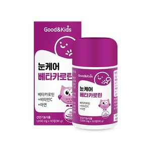 굿앤키즈 눈케어 베타카로틴, 90정, 1개