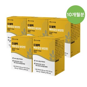 안국약품 더블랙 프리미엄 유럽산 맥주효모 비오틴 60정(2개월분), 5개, 60정