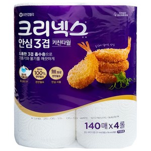 크리넥스 안심 3겹 키친타올, 140매, 8개