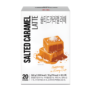 꽃샘 솔티드 카라멜 라떼