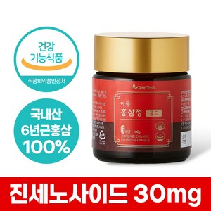 아몽 홍삼정 골드 진세노사이드 30mg, 100g, 1개