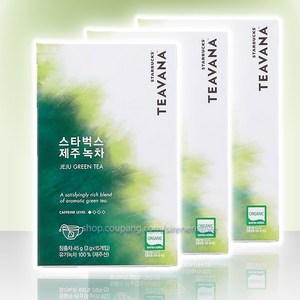 스타벅스 티바나 제주녹차 그린티 티백 teavana, 3g, 15개입, 3박스