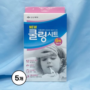 신신제약 쿨링시트 식물성분이 함유된 열냉각 시트 9.5 x 5 cm, 5개, 6매입