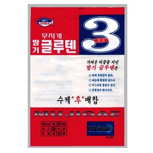 싸가지피싱 [싸가지피싱] 무지개 딸기 글루텐 민물떡밥 떡밥, 1개