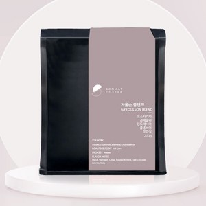 겨울손블렌드 당일로스팅 (분쇄도 선택가능) 손맛커피 블렌드, 500g, 핸드드립/커피메이커, 1개