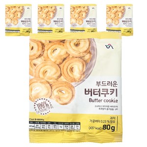 신흥 버터쿠키 80g, 5개