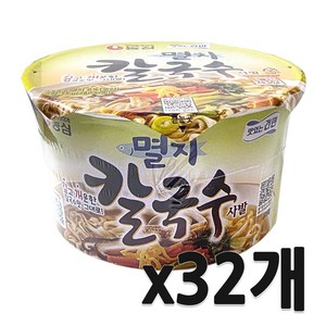 농심 멸치칼국수 사발 75g, 32개
