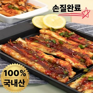 [수라모아] 통영 자연산 손질 바다장어 국내산, 1개, 1kg(2-3미)